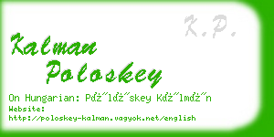 kalman poloskey business card